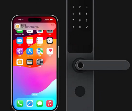 未央iPhone维修站分享在iPhone上使用家庭钥匙开启智能门锁 