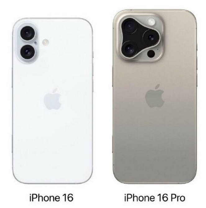 未央苹果16维修网点分享iPhone16系列提升明显吗 