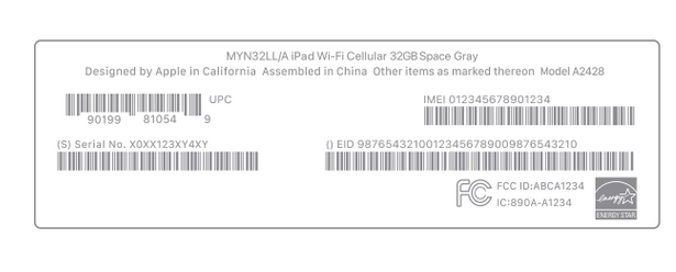 未央苹未央果维修网点分享iPhone如何查询序列号