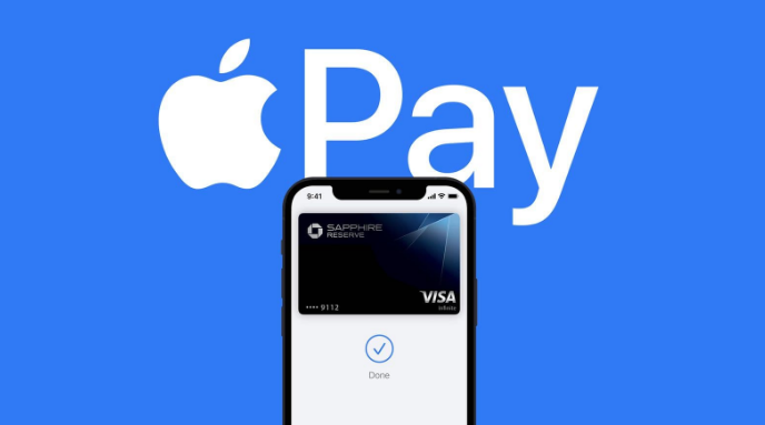 未央苹果14服务点分享iPhone 14 设置 Apple Pay 后，锁屏密码不正确怎么办 