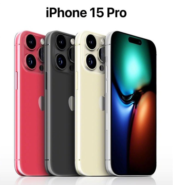 未央苹果维修网点分享iPhone 15 Pro长什么样 