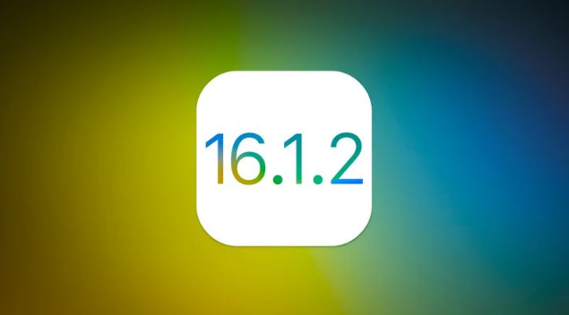 未央苹果维修分享iOS 16.2有Bug能降级吗？ iOS 16.1.2已关闭验证 