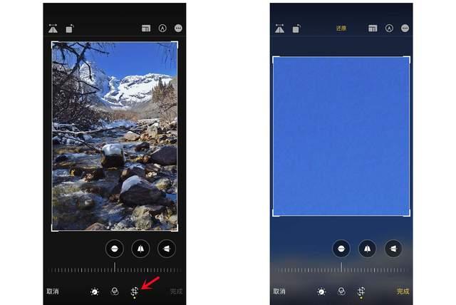 未央苹果手机维修分享iPhone手机如何使用裁剪功能隐藏照片 