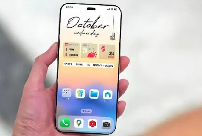未央苹果手机维修分享苹果计划明年推出超薄版iPhone 17 Air 