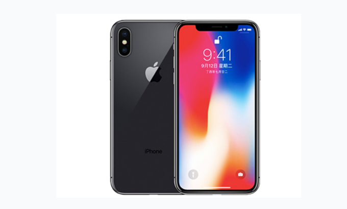未央苹果手机维修分享iPhone X换电池 