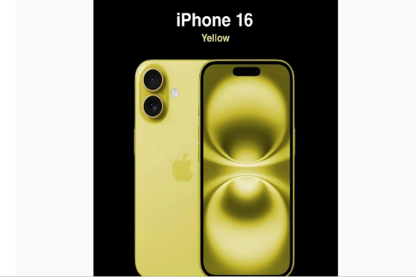未央苹果手机维修分享iPhone 16换电池 