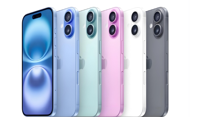 未央苹果手机维修分享iPhone 17换电池 
