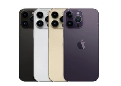 未央苹果维修点分享iPhone 14 Pro Max自动关机系统后台守护进程故障解析 