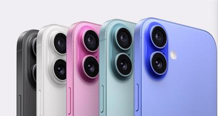 未央苹果维修点分享iPhone 16发烫易忽视因素汇总 