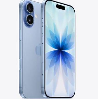 未央苹果维修点分享iPhone 17发烫隐藏诱因解析 